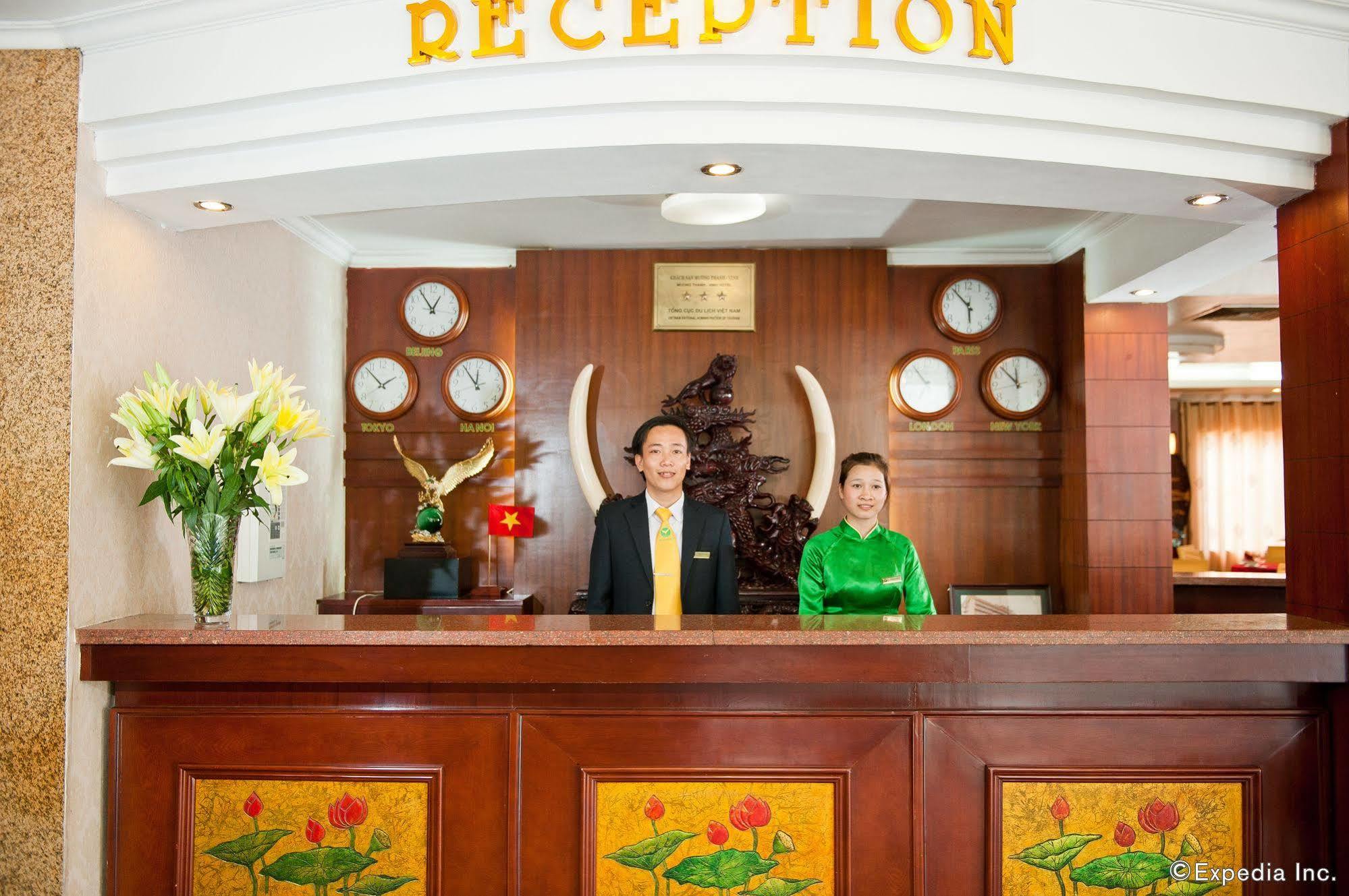 Muong Thanh Vinh Hotel מראה חיצוני תמונה
